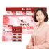 [Kim Sohyeong] Apoyo para la Menopausia 120capsule | Ácido gamma-linolénico | Mejora la salud, la circulación sanguínea y el colesterol de la mujer | Alivia las molestias de la menopausia y el síndrome premenstrual - Hecho en Corea